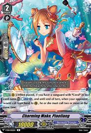 1 object of the game 2 what you need 3 deck construction 3.1 general 3.2 main deck 3.3 ride deck 3.4 g deck 3.5 fighter's rules 4 game concepts 5 reading the card layout 6 zones of the game 6.1 details 7 winning and losing conditions 8 starting the fight 9 turn phases 9.1 stand phase 9.2 draw phase 9.2.1 1. Cardfight Vanguard On Twitter I Want To Look My Very Best When I M Meeting Those Precious To Me Today S Featured Card Is Charming Make Piaoliang From Cardfight Vanguard Extra Booster 11 Crystal