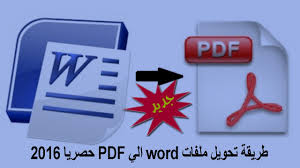 تعريف كارت النت ويندوز 7. All Categories Bestcload