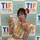 七海ぺこ