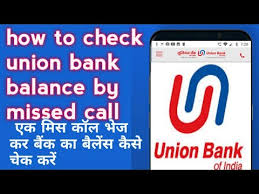 Check spelling or type a new query. How To Check Union Bank Balance By Missed Call Union Bank Balance In Mobile Youtube