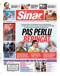 Liputan berita tempatan malaysia dan antarabangsa. Sinaronline Ar Twitter Antara Tajuk Utama Sinar Harian Edisi Utara Hari Ini Pas Perlu Beringat Dan Pukul Bapa Dengan Kayu Hoki Dapatkan Naskhah Anda Https T Co Uyjjwb5sw0