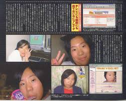 ライブドアブログ