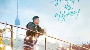 Seo hee soo (lee bo young) adalah seorang aktris terkenal, tetapi dia melepaskan kariernya untuk menikahi putra kedua dari keluarga chaebol (kaya raya). Download Drama Korea Park Seo Joon Itaewon Class Sub Indo Eps 1 16 End Baca Sinopsisnya Tribun Madura