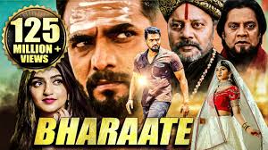 Bharaate (2020) NEW RELEASED Full Hindi Dubbed South Indian Movie | Srii  Murali, Sree Leela