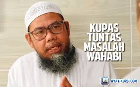 Tapi bagi anda yang bukan pengikut wahabi sesat, kami beritahu bahwa daftar lengkap website berikut ini adalah website wahabi dan. Khalid Basalamah Tokoh Wahabi Indonesia