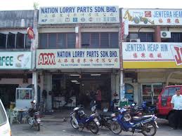 Kedai spare part kereta online. Spare Parts Aws Jaya Motors Sdn Bhd