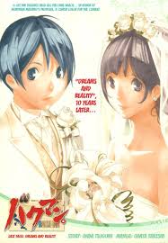 Congratulations Mashiro And Azuki Been Waiting So Long For This Anime Manga Artistas