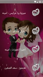 الإطلاق التجاري لخدمة الجيل الرابع عبر مراكز الخدمات والوكلاء. Ø§ØºØ§Ù†ÙŠ Ø§ÙØ±Ø§Ø­ 2020 Mp3