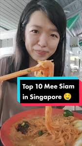 Slurppy weekend at @huphup.co , worth the calories! 🍜 #huphupmeesiam  #meesiam #laksa #lormee #sgwheretogo #sgfoodie #sgfoodies #sgfoodiefyp #sg  #singapore #fyp #foryoupage #tiktoksg #sgtiktok