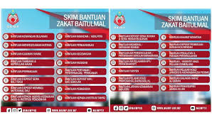 Untuk info terkini dan sebarang pertanyaan, anda boleh berhubung di facebook baitulmal maiwp. 30 Skim Bantuan Zakat Maiwp 2021 Ini Syaratnya Cara Permohonan