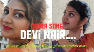 Devi R G, Model In Bangalore