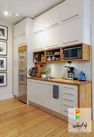 ديكورات مطابخ صغيرة المساحة 2015 لوكشين ديزين نت