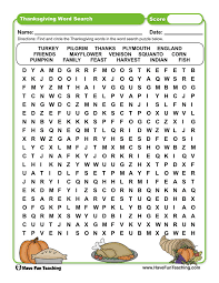 For more puzzles appropriate for the whole family, check out these puzzles: Thanksgiving Words Search Worksheet Have Fun Teaching