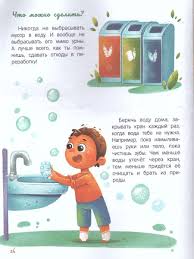 С порно до фермера – моя земля, моя жизнь 18+