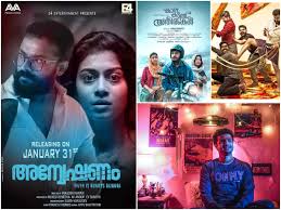 The number one most anticipated movie of 2020 based on imdb interest is the next film from the dceu. Latest Malayalam Releases Movies To Watch This Weekend Anveshanam Gauthamante Radham And Much More Malayalam Movie News Times Of India