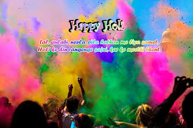 Image result for happy holi