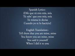 Записать исполнение караоке этой песни онлайн. Bad Bunny Feat Drake Mia Lyrics Video English Translation Youtube Lyrics Youtube Songs