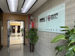 香港亞洲商學院官方網站Home | Hongkong Asia Business College ...