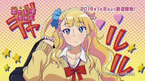 Jangan lupa nonton anime lainnya ya. Download Anime Batch Tokyo Majin Complete 480p Batch