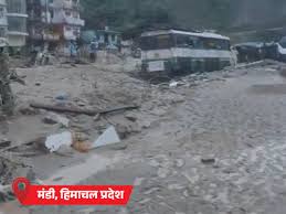 Dainik Bhaskar - News update