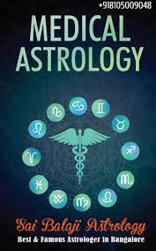 Medical Astrology In 2020 Medical Astrology Astrology Medical