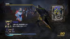 Even though warriors orochi 3 ultimate is buried in some slightly lacklustre content, you're definitely getting your money's worth with this shockingly robust package. Warriors Orochi 3 Neoseeker
