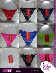 لانجيري مثير