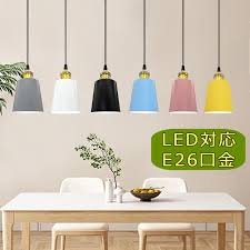 ペンダント ライト 北欧 ダイニング