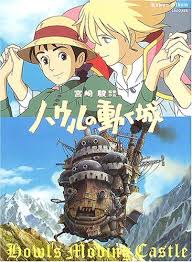 霍爾的移動城堡 howl s moving castle アニメーションスタジオ ハウルの動く城 アニメ本