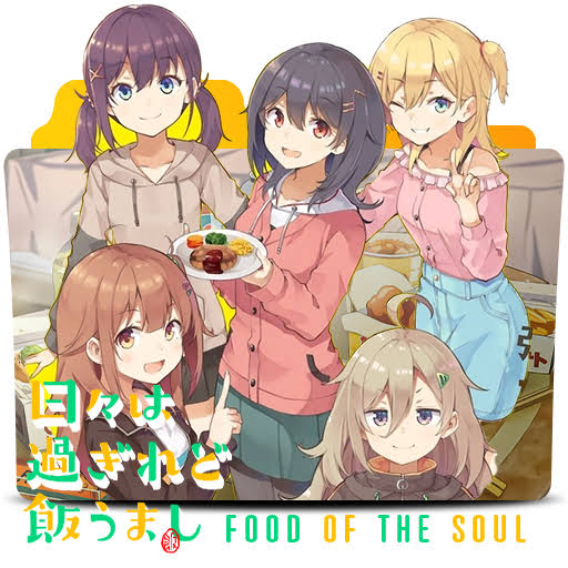 Food for the Soul, Hibimeshi Episode 10 English Subtitles