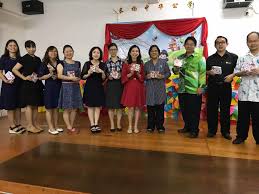 Pemetaan dskp tahap 1 bm sjk. 2018 Teacher S Day Sjk Chung Hua Batu 8 1 2 é•¿æ¥ ä¸­åŽå…¬å­¦ Facebook