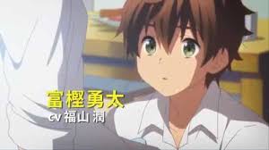 Naruto seiyuu akane adalah keempat dari sembilan anak sakurada dan putri tertua ketiga. 43 Rekomendasi Karakter Anime Loli Terbaik Pemburu Wibu