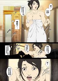 Junk Center Kameyoko Bldg Seieki Mamire no Tansu no Naka.. Sex Comix - Page  9