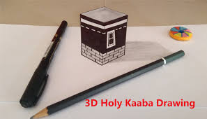 Zero Angle Art 3d Drawing Holy Kaaba Allah S Home Facebook We will continue the series of basic drawing lessons. 3d drawing holy kaaba allah s home facebook