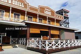 Undefined , undefined , facilities: Borneo Dihati Pekan Cowboy Di Sabandar Leisure Rides Facebook