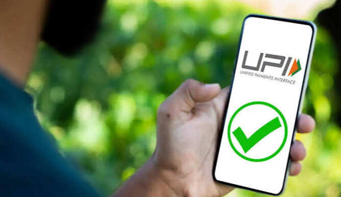 UPI MDR charges latest update