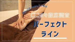 www.excite.co.jp