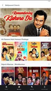 Shemaroome 1 0 14 72 Download For Android Apk Free The available packs are bollywood premiere, bollywood classic, gujarati, kids, devotion. download for android apk