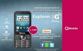 QMobile Explorer 3G ...