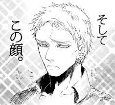 Rainer Braun Snk Attack On Titan Anime Male Sketch