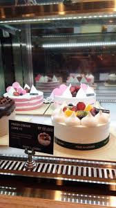 Maybe you would like to learn more about one of these? Tous Les Jours Wonokromo Surabaya Lengkap Menu Terbaru Jam Buka No Telepon Alamat Dengan Peta