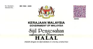Halal certification states that the food or the products are permissible for the followers of islam and no haram product or procedure is us. Halal Certification Template Free Pdf Doc Download 2019 2020 Halal Food Policy File European Halal Certificate Halal Certification Halal Recipes Food Policy