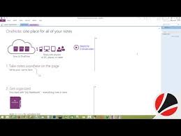 تحميل microsoft onenote 2013 نسخة كاملة مجانا عرفني دوت كوم