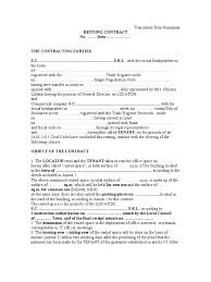 Se încheie prezentul contract de închiriere/locaţiune, între. Contract Inchiriere Engleza Renting Guarantee