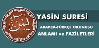 Yasin suresi arapça indirmek için uygulamamızı yüklemeniz gerekmektedir. Yasin Suresi Arapca Turkce Okunusu Meali Ve Fazileti