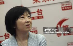 197 Fanny Wong Stock Photos, High-Res Pictures, and Images