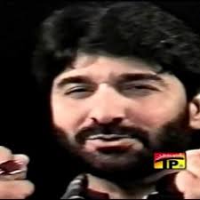 Stream Masooma Batool music