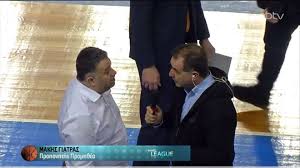 Γιάννης πάριος, στράτος διονυσίου, μαρινέλλα, τόλης βοσκόπουλος, βασίλης καρράς, δούκισσα, γιάννης πλούταρχος. Giatras Eidate Oti Eixame Neyra Videos Eurohoops