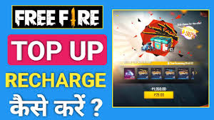 Whatsapp ko apple, android, windows, blackberry phones mein upayog kiya ja sakta hai. Free Fire Me Top Up Recharge Kaise Kare How To Recharge Top Up In Free Fire Youtube