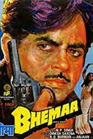 Similar Movies Like Aag Se Khelenge 1989 Aag se khelenge bollywood movie: similar movies like aag se khelenge 1989